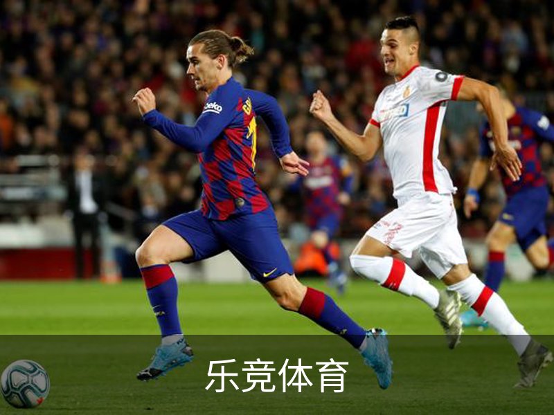企业介绍