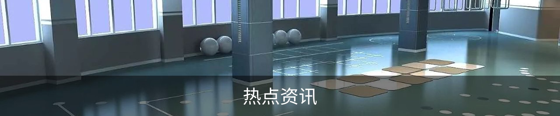 我们的服务